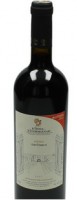 ΚΤΗΜΑ ΧΑΤΖΗΜΙΧΑΛΗ ΟΙΝΟΣ ΕΡΥΘΡΟΣ 750 ML